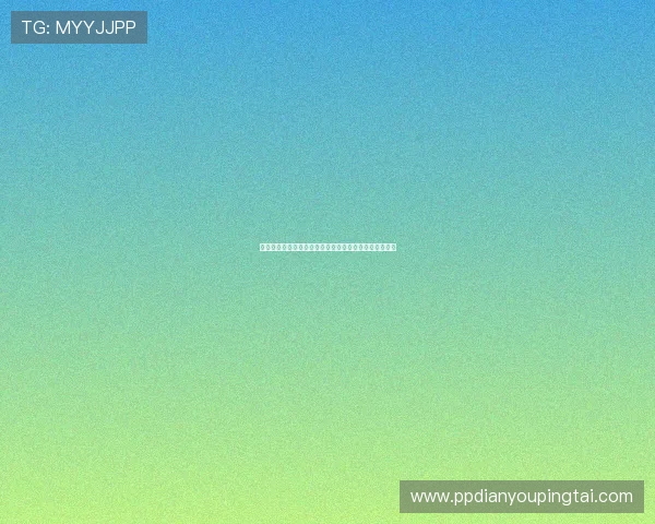 超凡娱乐旧版下载让你随时随地在线观看世界杯精彩比赛